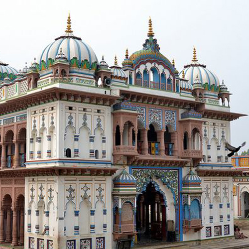 Nepal Tour Package From Darbhanga